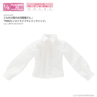 こもれび森のお洋服屋さん♪「PNXSピンストライプクレリックシャツ」