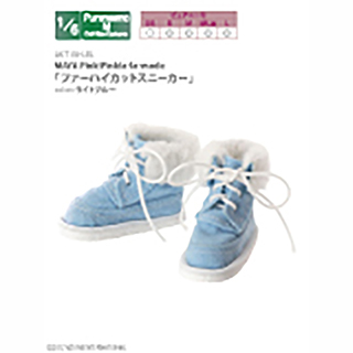 MAYA Pink!Pink!a･la･mode「ファーハイカットスニーカー」(アゾンダイレクトストア限定商品)