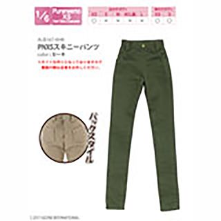 PNXSスキニーパンツ