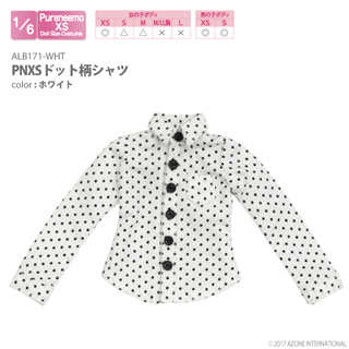 PNXS ドット柄シャツ