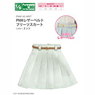 PNMレザーベルトプリーツスカート
