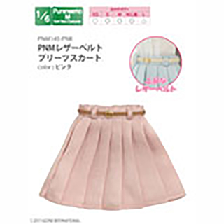 PNMレザーベルトプリーツスカート