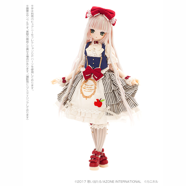 えっくす☆きゅーと 8thシリーズ Majokko☆Raili(ライリ)/littlewitch of the snow(アゾンダイレクトストア販売ver.) 完成品 ドール アゾン登場作品えっくすきゅーと