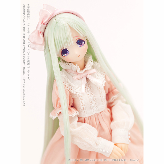 AZONE INTERNATIONAL::えっくす☆きゅーと AZONE INTERNATIONAL::えっくす☆きゅーと