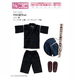 PNXS甚平set