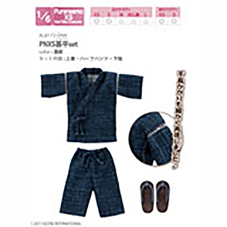 PNXS甚平set