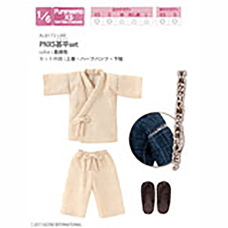PNXS甚平set