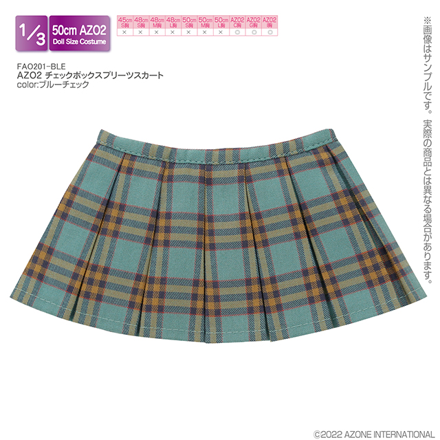アゾネット | 商品詳細 | AZO2 チェックボックスプリーツスカート