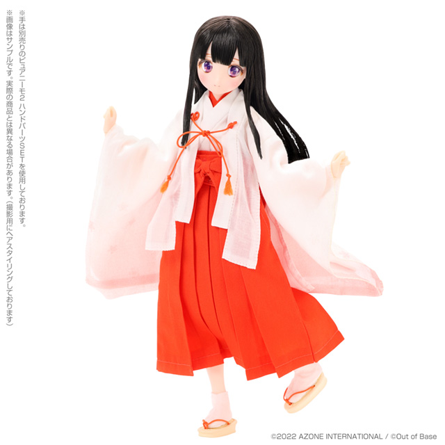 AZONE INTERNATIONAL::からふるDreamin'::新商品-商品詳細