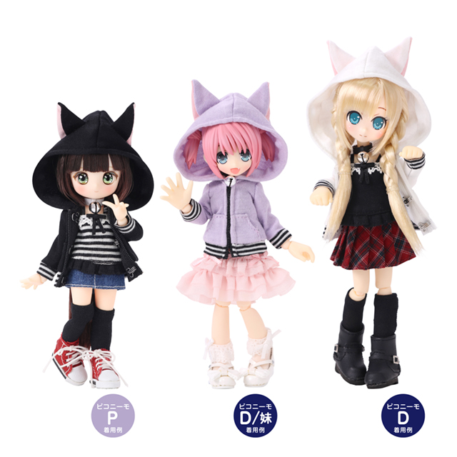 アゾネット | 商品詳細 | 1/12ピコP レース＆リボンショートソックス