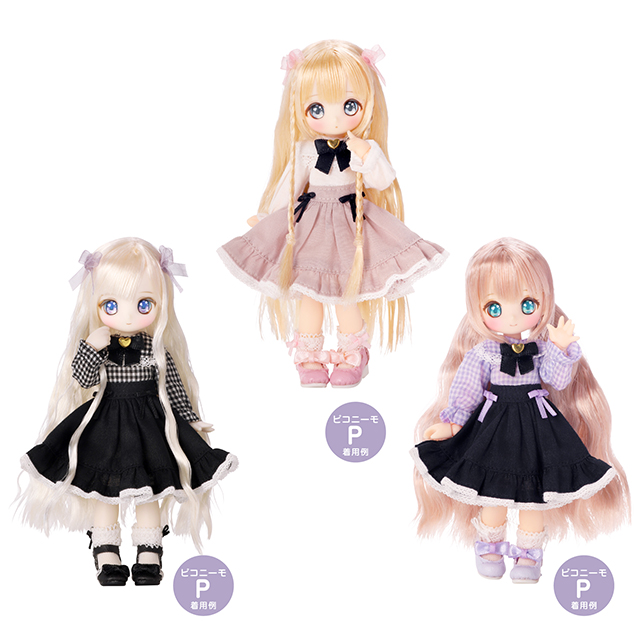 アゾネット | 商品詳細 | 1/12ピコP リボンシューズ