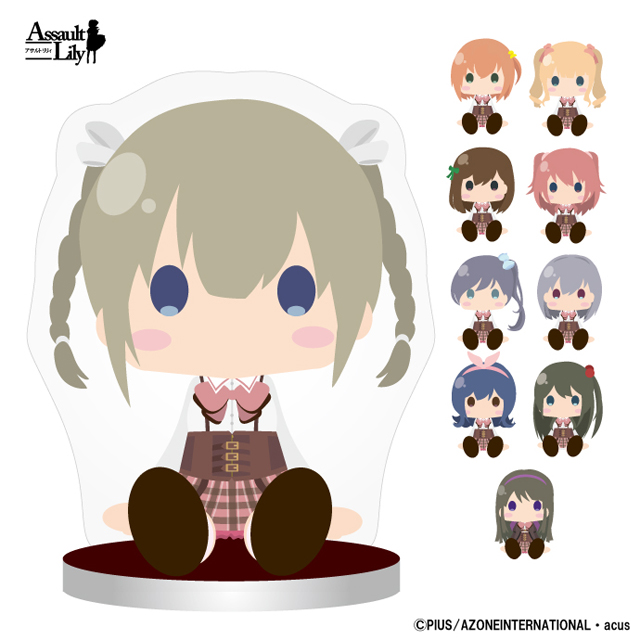 アゾネット | 商品詳細 | アクリルミニスタンド ver.ルドビコ女学院A 