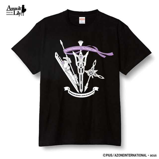 白きレジスタンス～約束の行方～公演記念Tシャツ XL