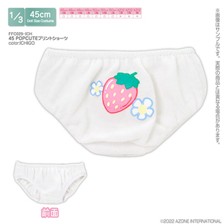 45 POPCUTEプリントショーツ