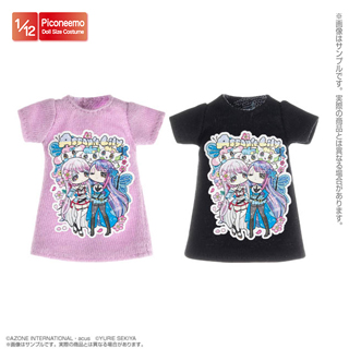 アサルトリリィ×せきやゆりえ「1/12 Tシャツワンピースセット」