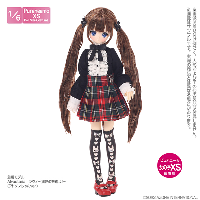 アゾネット | 商品詳細 | PNXS サイドベルトプリーツミニスカート