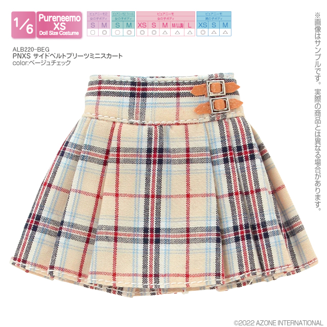 PNXS サイドベルトプリーツミニスカート