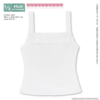 45 レースキャミソール