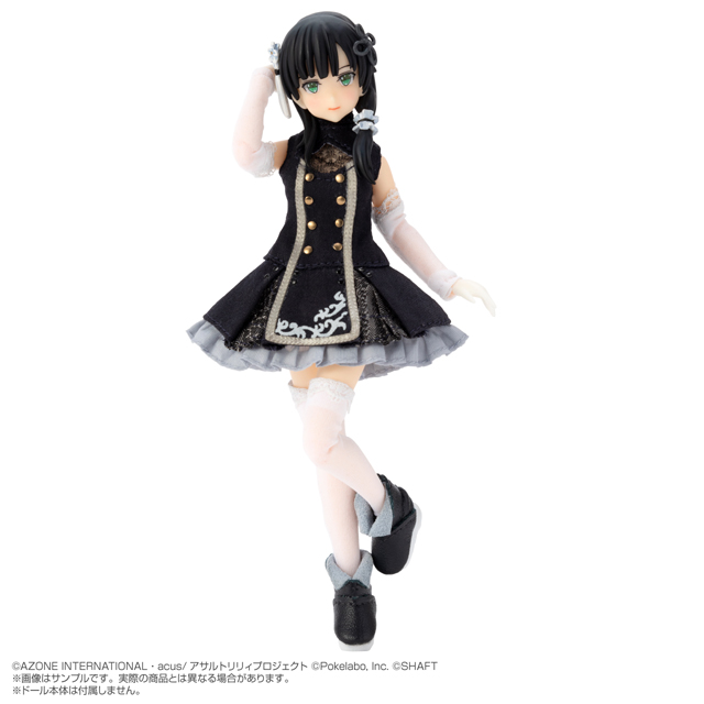 アゾネット | 商品詳細 | 1/12 アサルトリリィ Last Bullet アゾネット | 商品詳細 | 1/12 アサルトリリィ Last Bullet