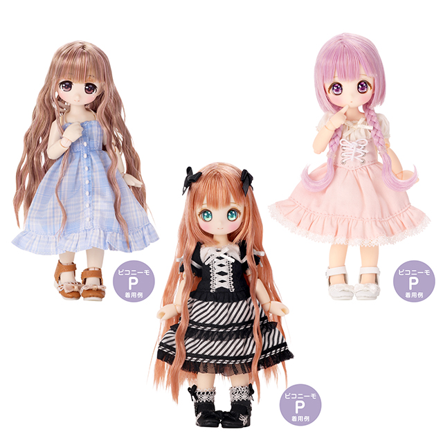 アゾネット | 商品詳細 | 1／12 ピコPハートリボンベレー帽