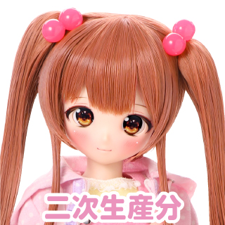 アゾネット | 商品一覧 | アイリスコレクトプチ