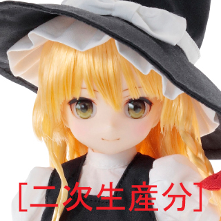 1/6ピュアニーモキャラクターシリーズNo.132 『東方Project』 霧雨魔理沙[二次生産分]