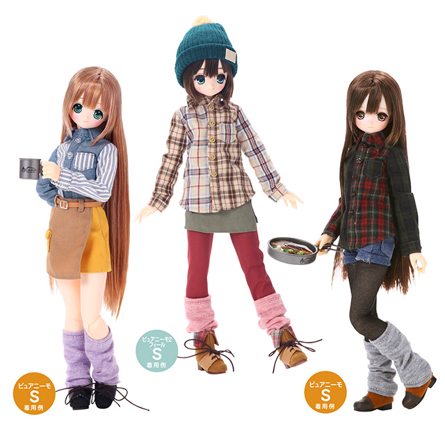 アゾネット | 商品詳細 | PNS あぞキャン スイッチングチェック