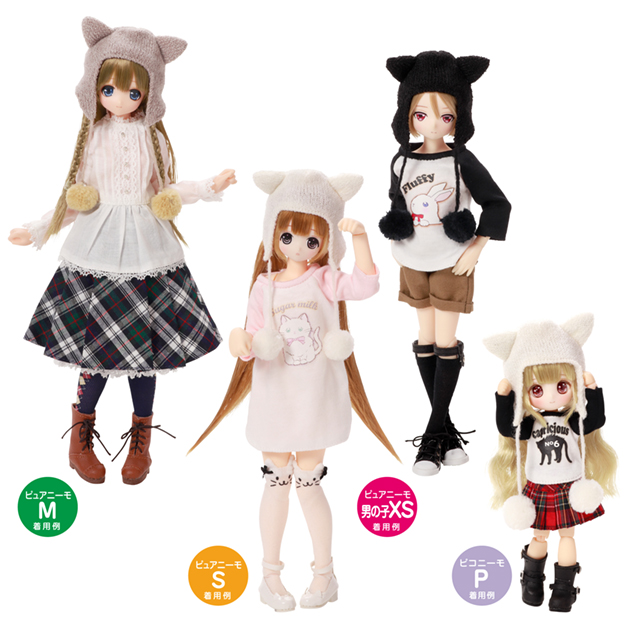 アゾネット | 商品詳細 | PNS あぞキャン ニット帽 アゾネット | 商品詳細 | PNS あぞキャン ニット帽