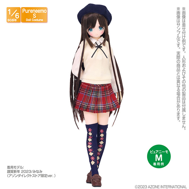 アゾネット | 商品詳細 | こもれび森のお洋服屋さん♪「1/6 おめかし