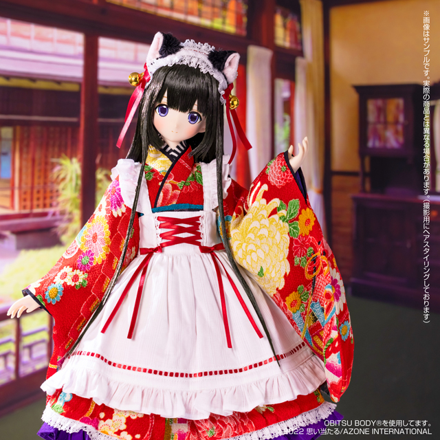 NO.S PROJECT 大正浪漫カシュクール 黒衣の扇舞