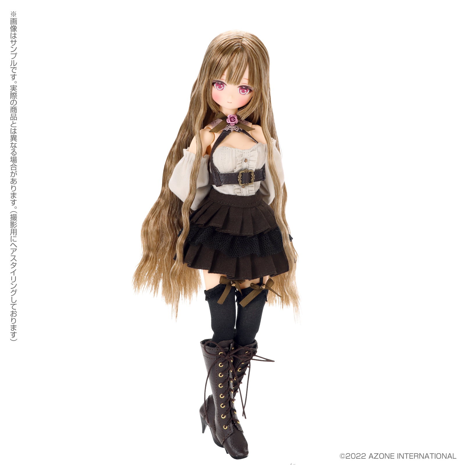 アゾネット | 商品詳細 | Alvastaria プリム～箱入り令嬢のティー 