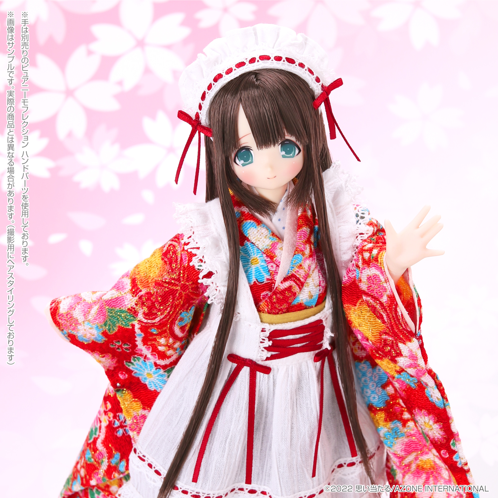 AZONE INTERNATIONAL::えっくす☆きゅーと::商品詳細