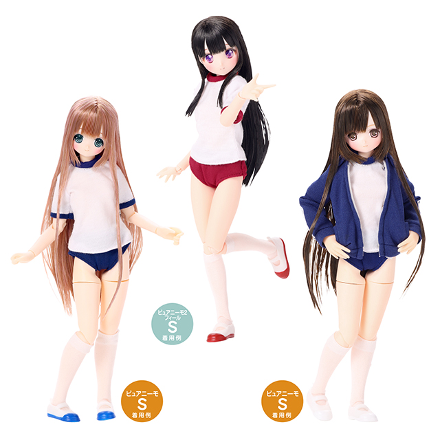 アゾネット | 商品詳細 | PNS 体操着set