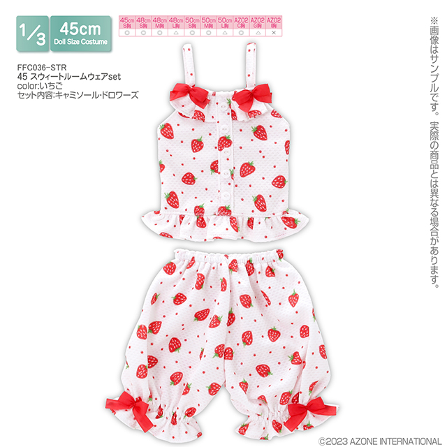 美品！プロラケケース付】コンテンポラネア スルド 18インチ