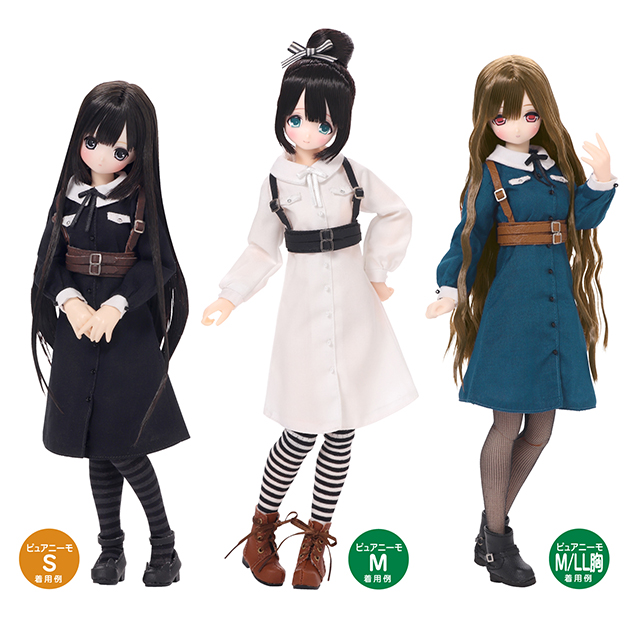 アゾネット | 商品詳細 | PNM Hベルトワンピースset