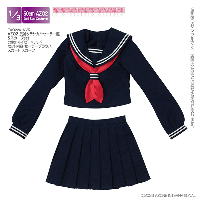 AZO2 長袖クラシカルセーラー服＆スカーフset