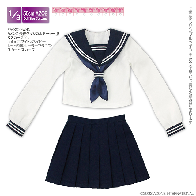 AZO2 長袖クラシカルセーラー服＆スカーフset