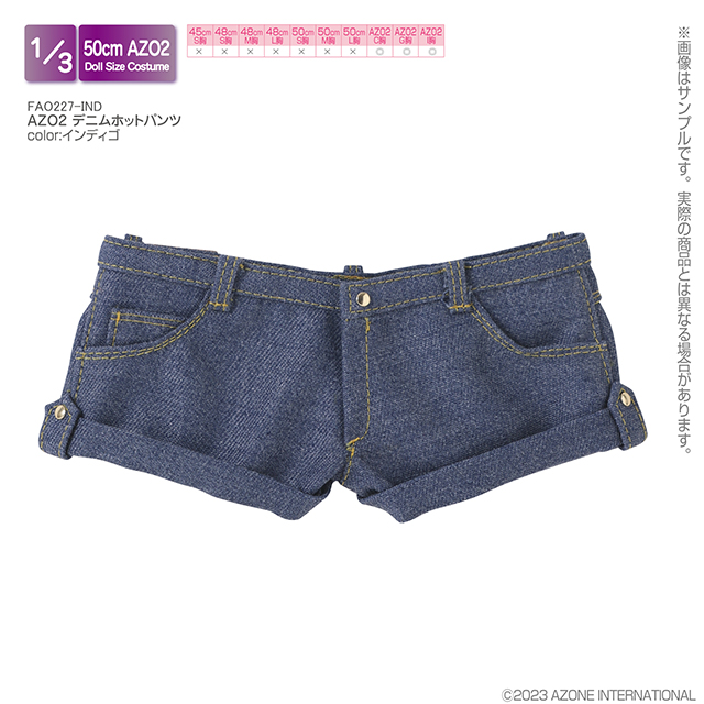 AZO2 デニムホットパンツ