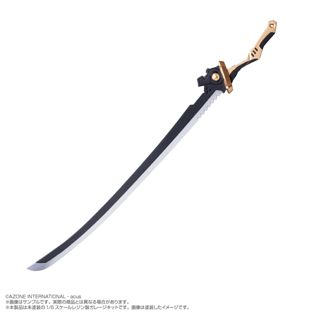 AZONE INTERNATIONAL::キャラクタードール::商品詳細
