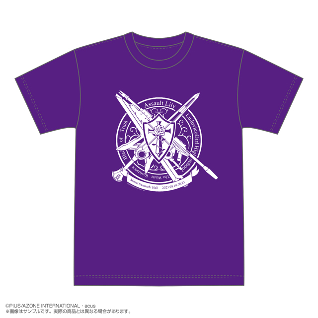 オリジナルTシャツ　ver．真実の刃2023 Mサイズ