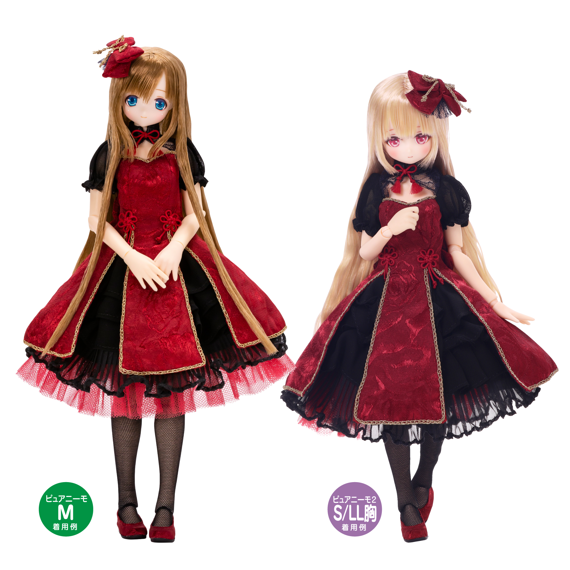 アゾネット | 商品詳細 | PNM 中華ロリータ～金魚姫～set（アゾン 