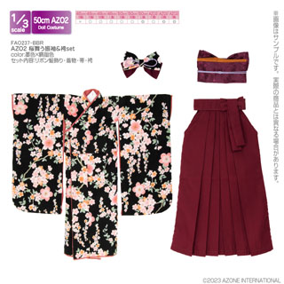 AZO2 桜舞う振袖＆袴set