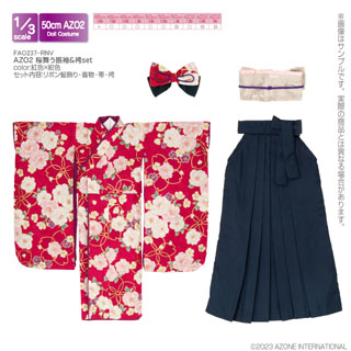 AZO2 桜舞う振袖＆袴set