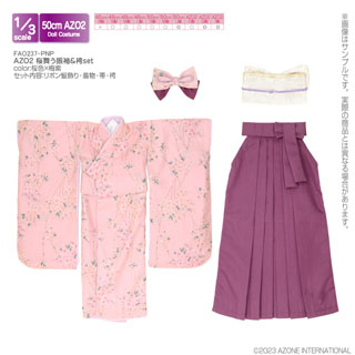 AZO2 桜舞う振袖＆袴set