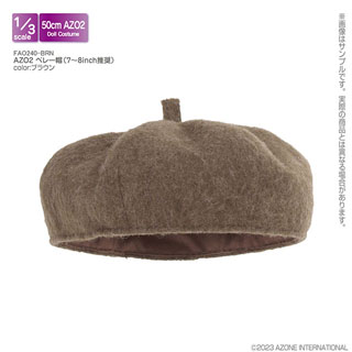 AZO2 ベレー帽（7～8inch推奨）