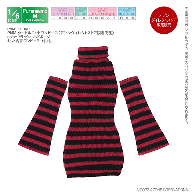 tantan⭐︎inaワンピース新品⭐︎今季完売 NOFALL】【SHEENA DEL RAY】ドット柄レトロ調ワンピース[品番
