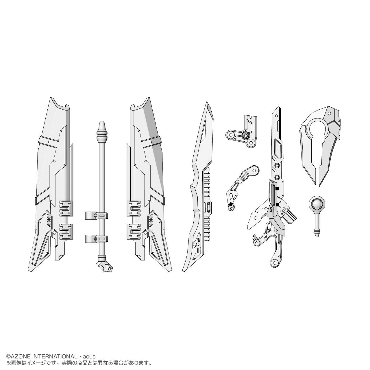 アゾネット | 商品詳細 | あぞデジ／3DデジタルプリントキットNo