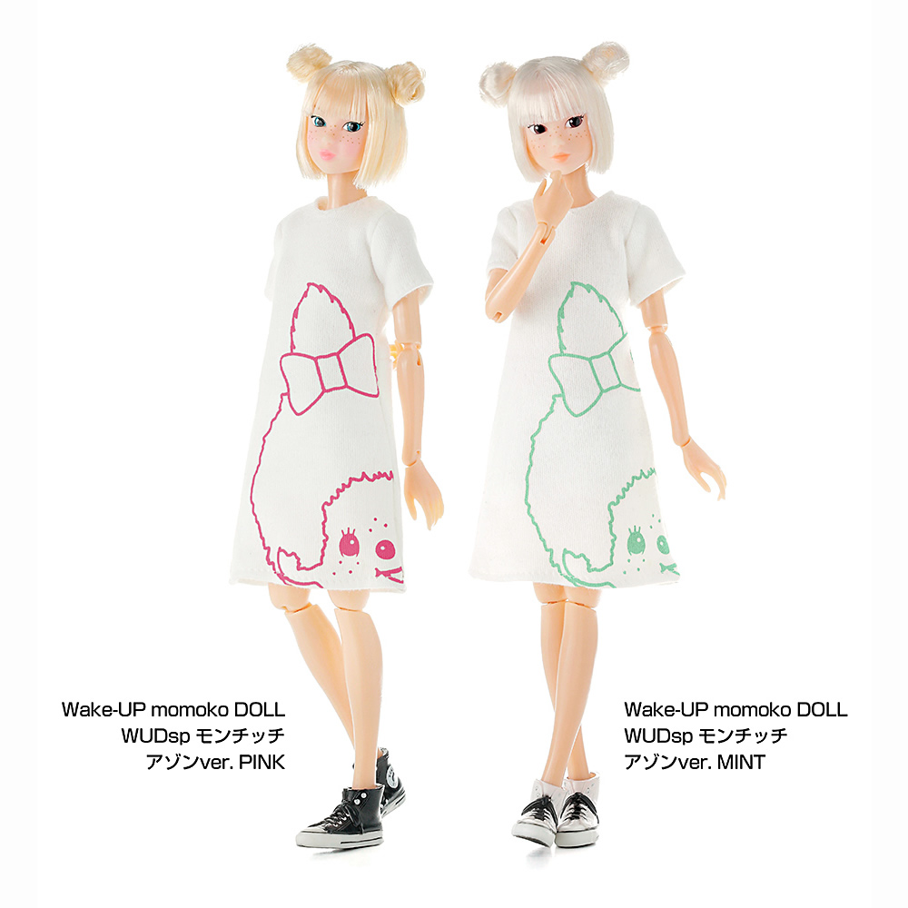 アゾネット | 商品詳細 | Wake-UP momoko DOLL WUDsp モンチッチ