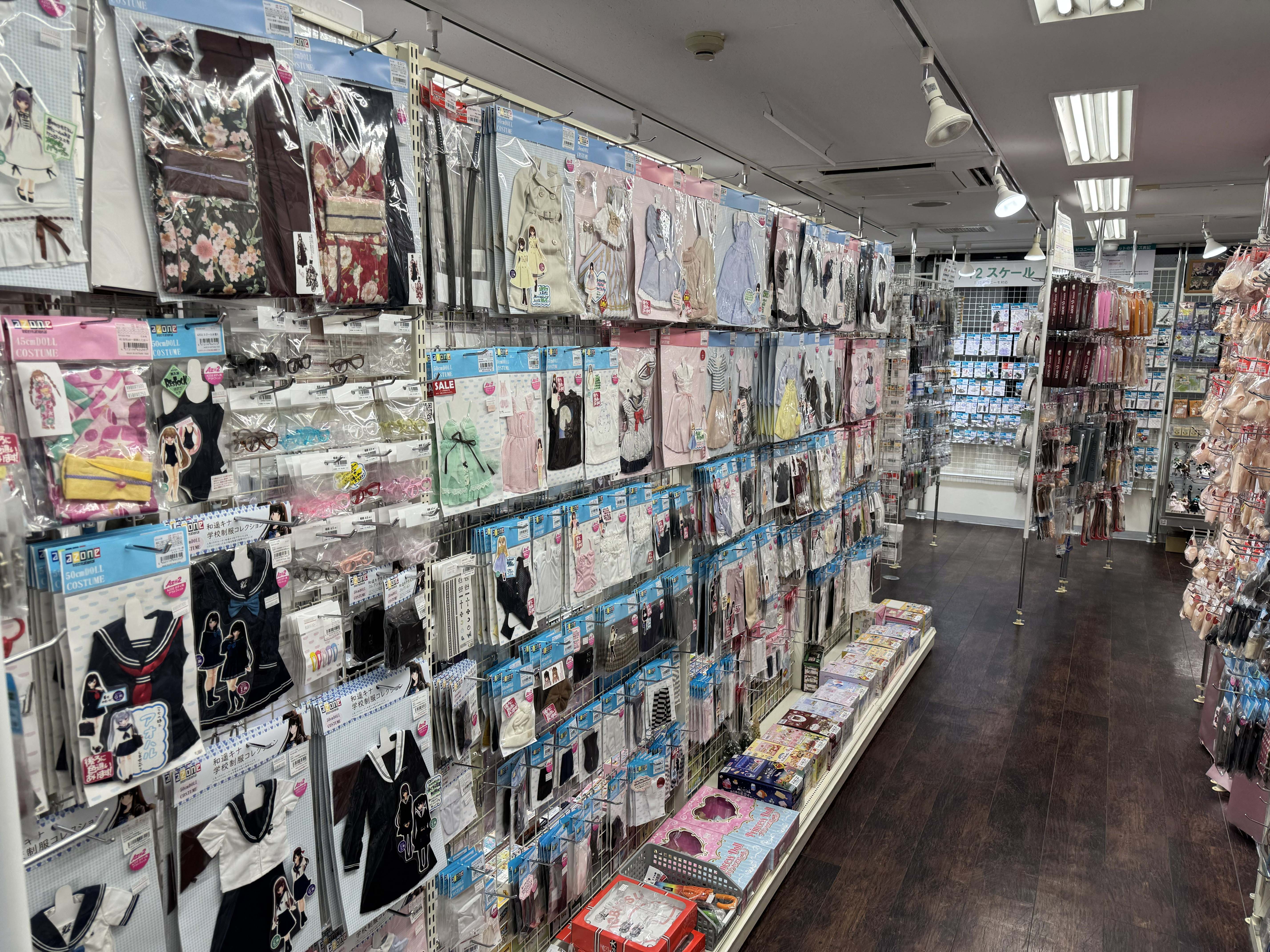 AZONE INTERNATIONAL::ダイレクトストア