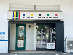 AZONE INTERNATIONAL::ダイレクトストア